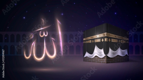 Muslim shrine Kaaba in Mecca at night and glowing word Allah