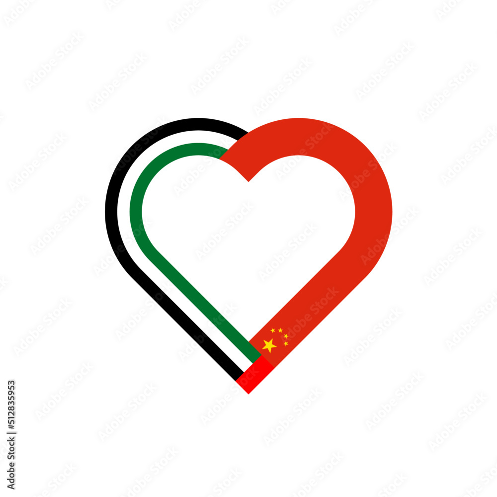unity concept. heart ribbon icon of united arab emirates and china flags. vector illustration isolated on white background unity concept. heart ribbon icon of united arab emirates and china flags. vector illustration isolated on white background