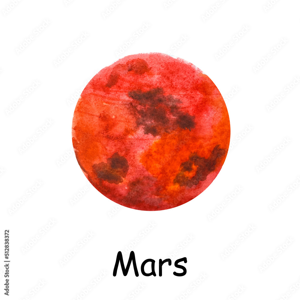 Watercolor illustration of a planet in the solar system. Watercolor planet Mars. Watercolor illustration of a planet in the solar system. Watercolor planet Mars.