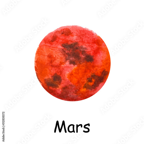 Watercolor illustration of a planet in the solar system. Watercolor planet Mars.