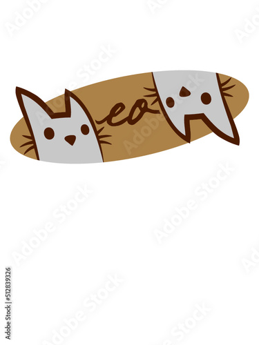 Logo Text Meow Katzen 