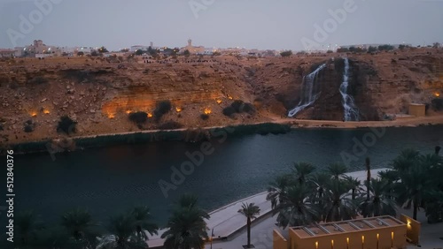 Waterfall in Wadi Namar Park, Riyadh, Saudi Arabia photo