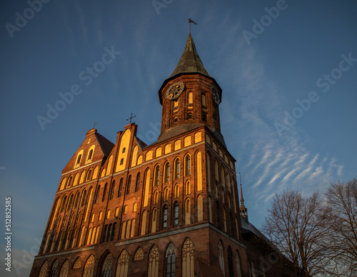 Symbol of the city of Kaliningrad - Cathedral