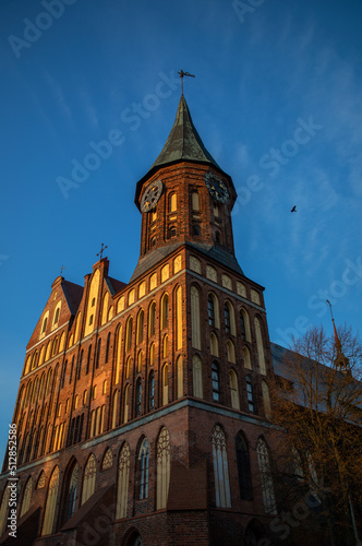 Symbol of the city of Kaliningrad - Cathedral