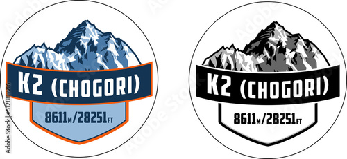 vector keychain with K2 mountain logo label