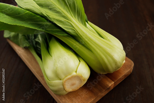 Photos Bok choy of leafy vegetables on the table