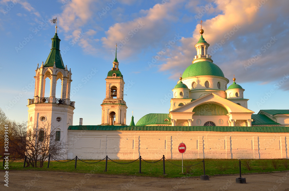 Spaso-Yakovlevsky Orthodox Monastery