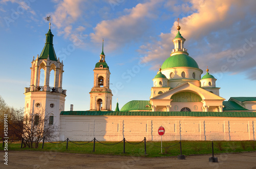 Spaso-Yakovlevsky Orthodox Monastery