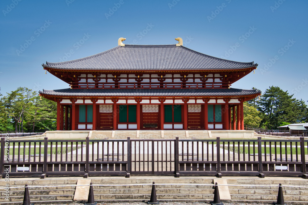 Chukon-do of Kōfuku-ji.  Nara Japan    
