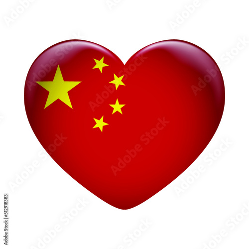 Free Download China flag icon isolated on white background. China flag. Flag icon glossy. - GFXLoad