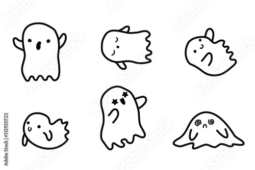 Halloween little ghost in cute kawaii style. Doodle ghost. funny smiling ghosts set, spirit on white background. trick or treat stock cartoon image.