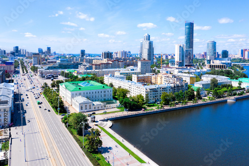 Aerial view panorama of Yekaterinburg city center. View from above. Russia