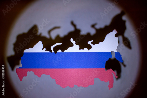 Russland im Fokus - Foto einer Landkarte mit russischen Grenzen und Schatten photo