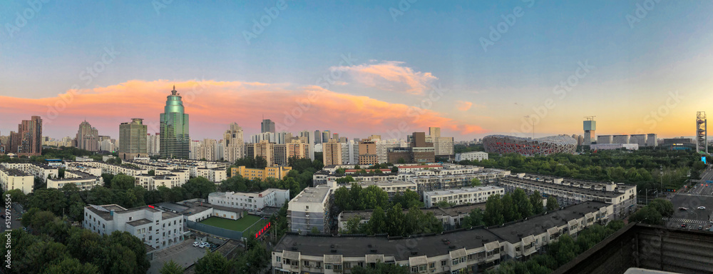 Obraz premium Beijing panorama city view