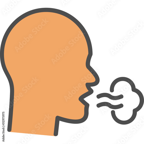 Inhale Icon