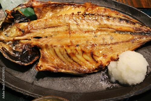 Japanese Grilled Horse Mackerel
