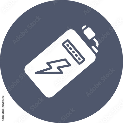 Power Bank Icon