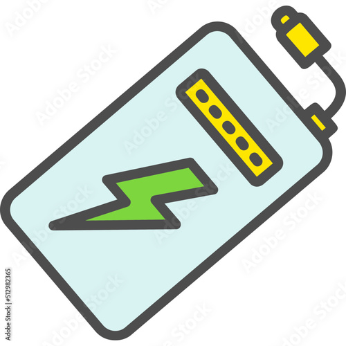Power Bank Icon