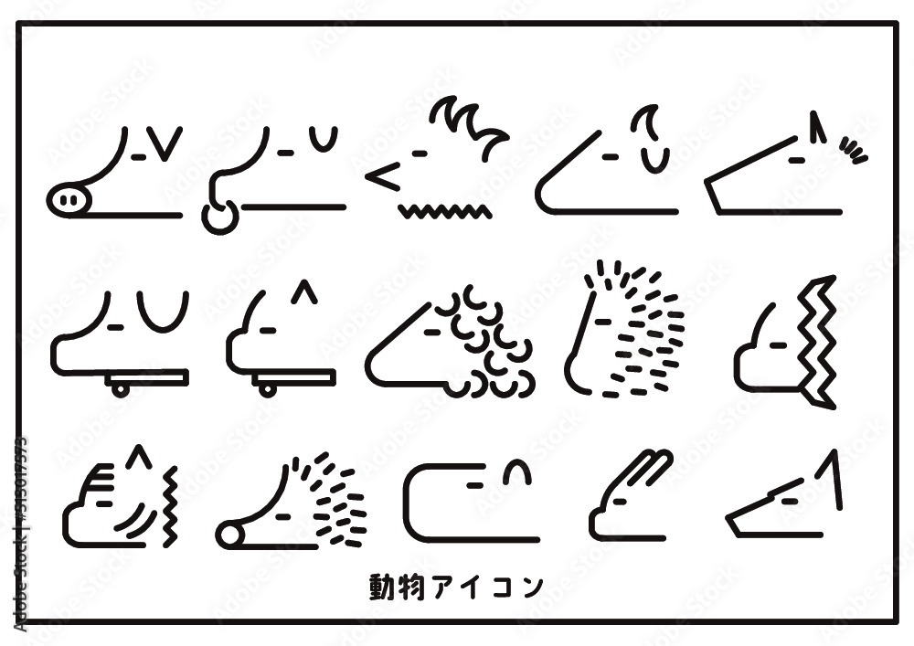 Obraz premium 動物アイコン