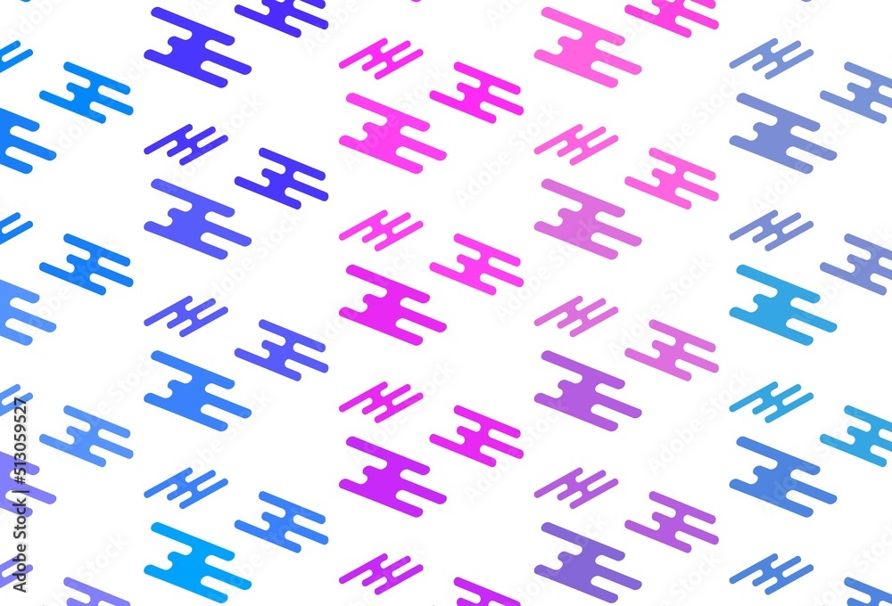 Light Pink, Blue vector pattern with narrow lines. Light Pink, Blue vector pattern with narrow lines.