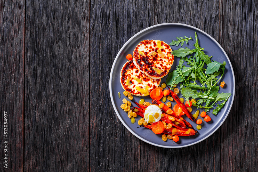 baby carrot salad and grilled halloumi cheese baby carrot salad and grilled halloumi cheese