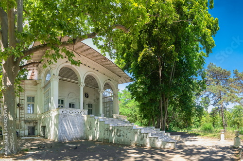 The ancient buildings of the Chkalov sanatorium in Odessa, Ukraine photo