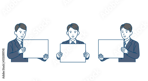 ホワイトボードを手に持つ　スーツ姿の男性　ビジネスマン
