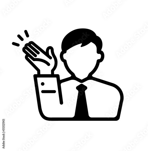 Recommendation, introducing vector icon illustration (faceless business man)