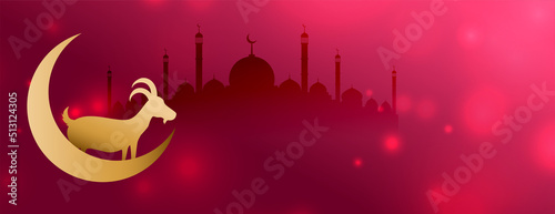 eid al adha mubarak banner with glowish bokeh style and text space