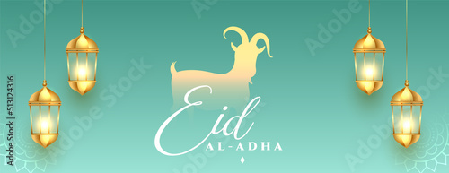 eid al adha mubarak festival banner with lantern and goat
