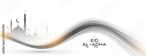 eid al adha mubarak islamic festival mosque silhouette banner photo