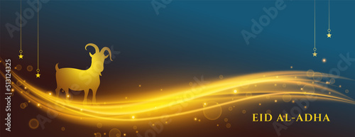 eid al adha mubarak islamic festival with goat in glowish banner