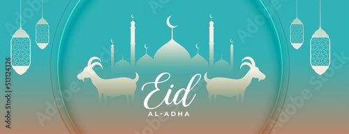 slamic bakrid eid al adha mubarak with lantern and goat banner