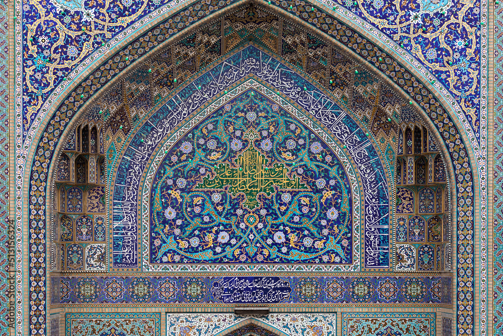 Islamic background with Iranian Islamic motifs