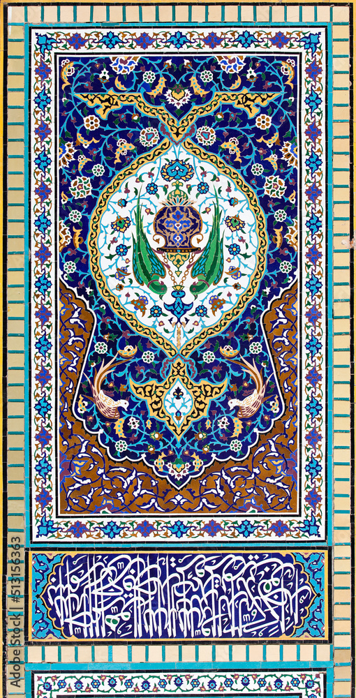 Islamic background with Iranian Islamic motifs