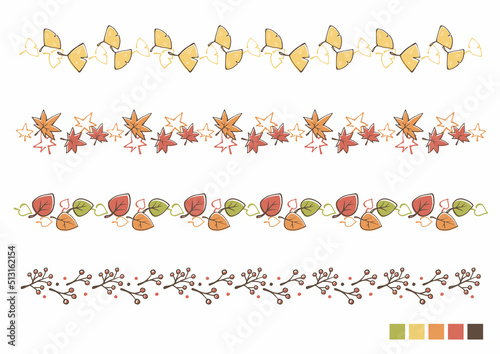 手書き秋モチーフ素材 紅葉ライン