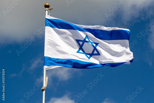 Photo Large Israel flag waving in the wind