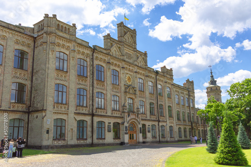 Obraz na płótnie The old building of the Kyiv Polytechnic Institute