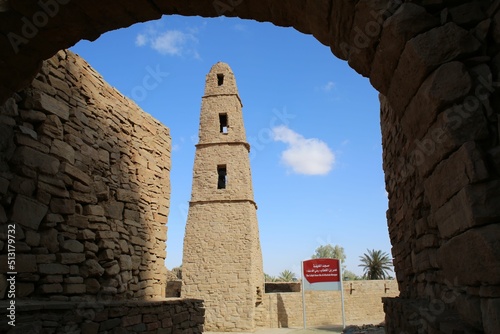 Mosque of Omar Ibn al-Khattab is a historic mosque in Dumat al Jandal in northern Saudi Arabia