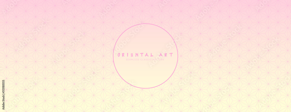 Funky geometric seamless pattern in japanese traditional style. Pink futuristic gradient background, abstract asian vector creative motif. Trendy vintage ornament for spring and art decor.