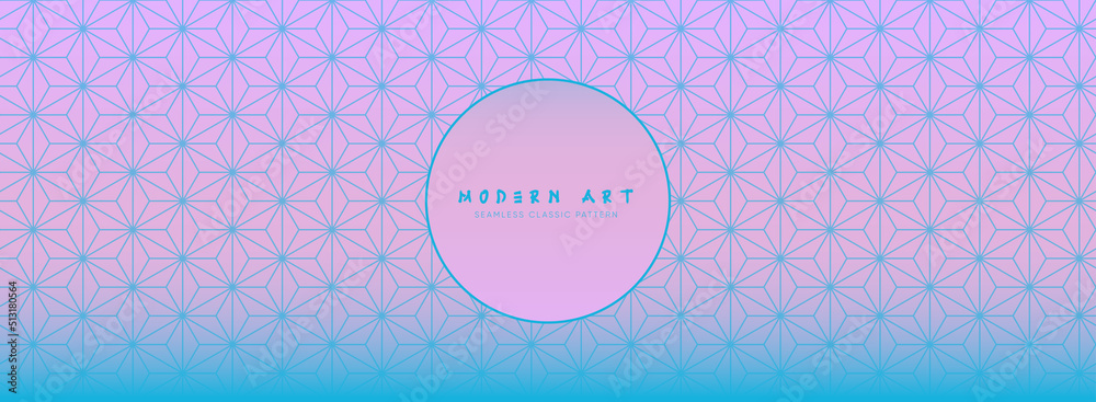 Funky geometric seamless pattern in japanese traditional style. Pink gradient background, abstract asian vector creative motif. Trendy vintage ornament for spring and art decor. Funky geometric seamless pattern in japanese traditional style. Pink gradient background, abstract asian vector creative motif. Trendy vintage ornament for spring and art decor.