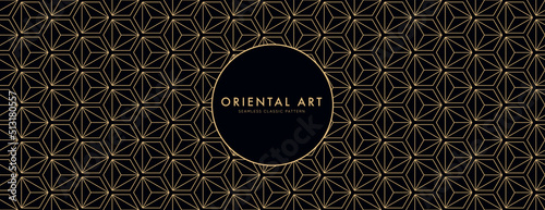 Art deco seamless pattern in geometric bohemian elegant style for background. Asian arabic classic vector creative motif. 60s decorative ornament.