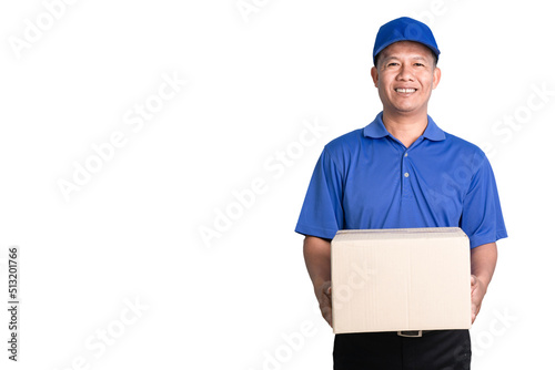 Messenger of messenger service delivers parcel © photofriday