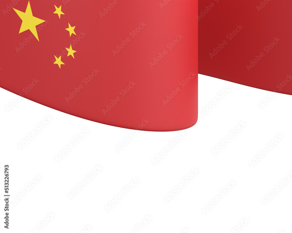 China flag design national independence day banner isolated in white