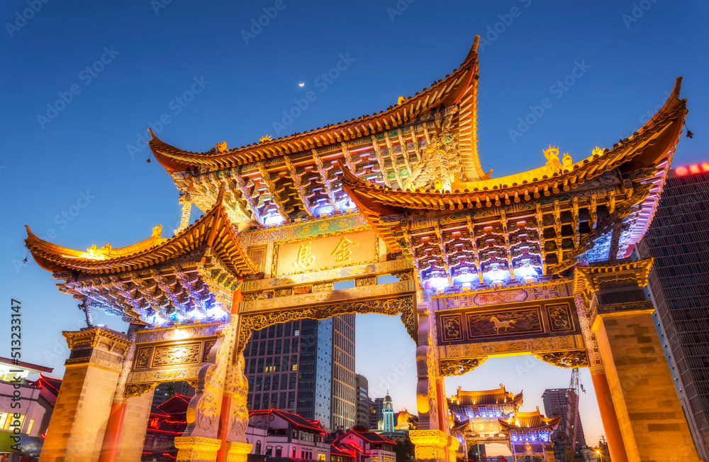Night view of the Golden Horse and Jade Chicken Site in Kunming