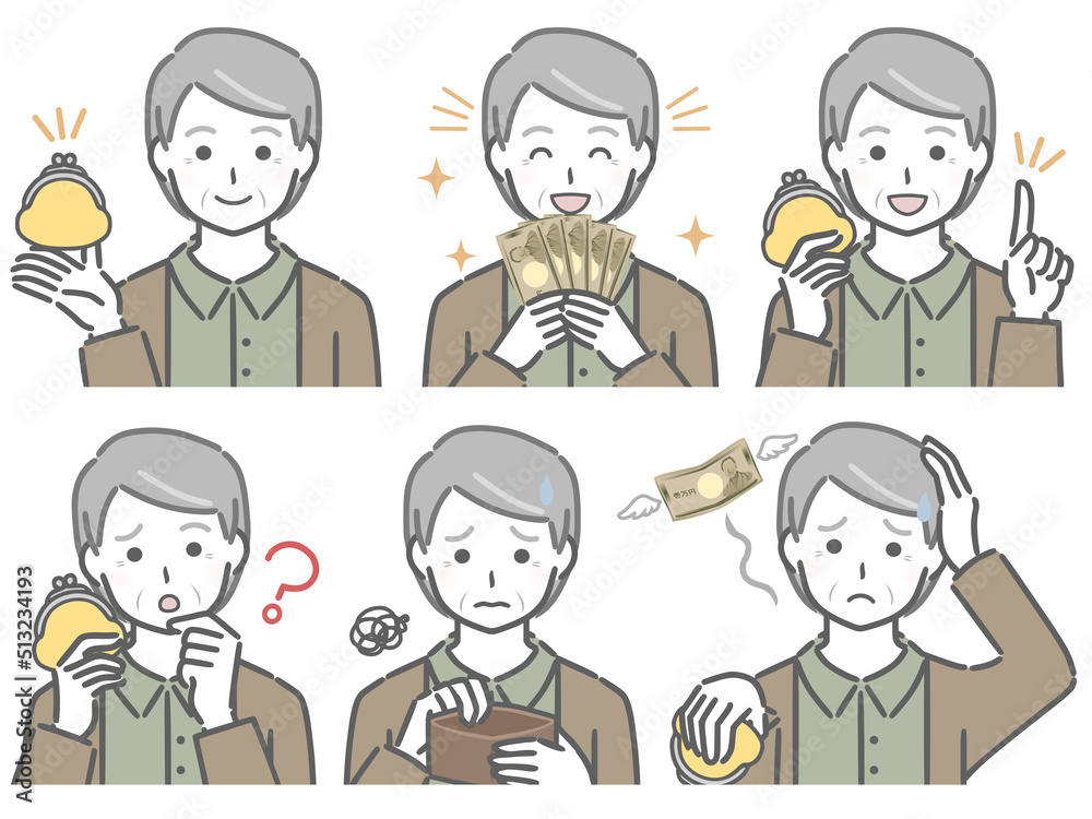 お金に関する色々　高齢男性（私服）