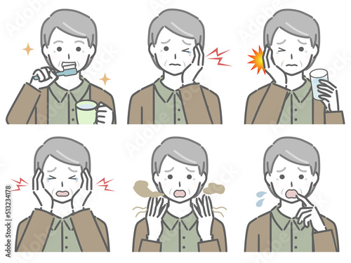 口の中に異常がある高齢男性（私服）