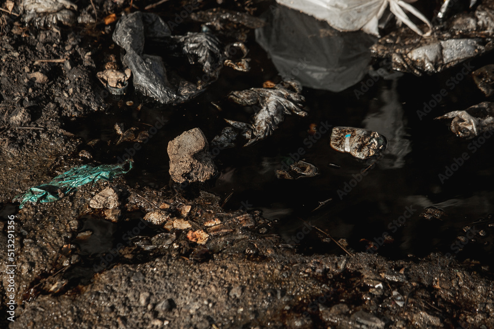 Old garbage landfill near a large city, reclamation Old garbage landfill near a large city, reclamation