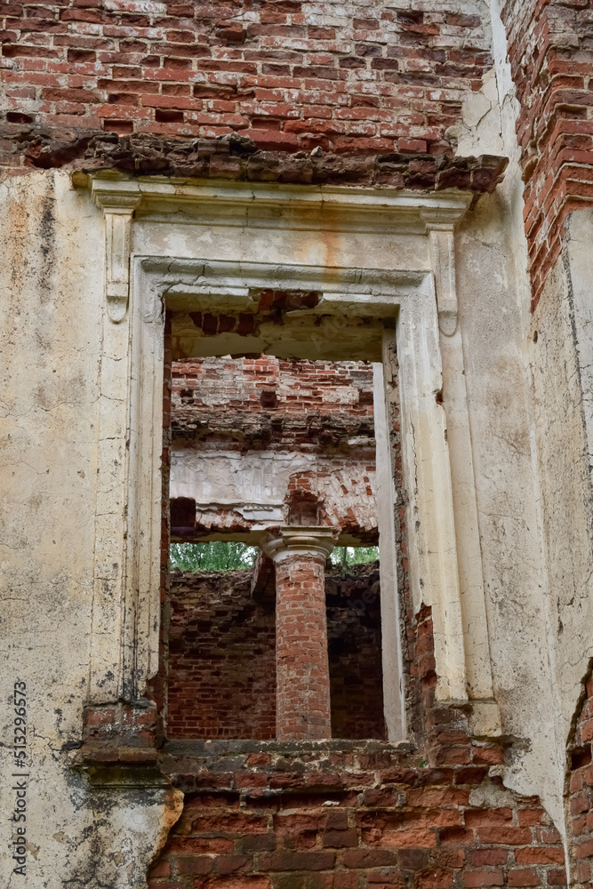 Fototapeta premium ruined temple