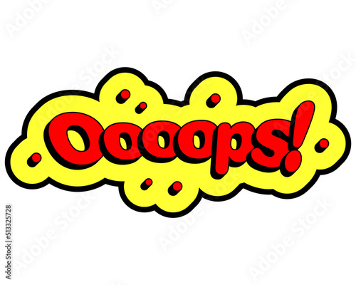 Comic style vector cool sticker. Bubble label, speech sticker with word for comics book. Humor pop balloon illustration